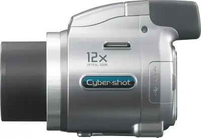 Sony Cybershot DSC-H2 Image