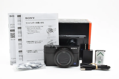 Sony DSCRX100 III Image
