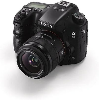 Sony Alpha Image