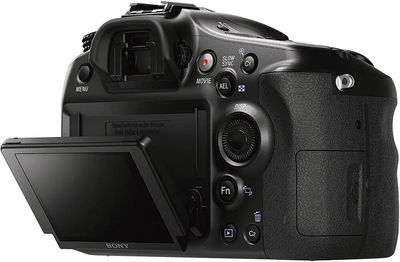 Sony Alpha Image