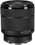 Sony A7 IV Image