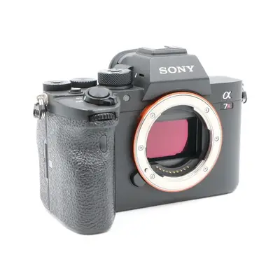 Sony A7R IV Image