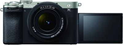 Sony Alpha 7C II Image