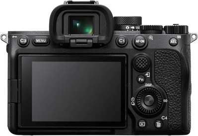 Sony Alpha 7 IV Image