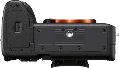 Sony Alpha 7 IV Image