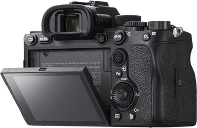 Sony Alpha 7R IV Image