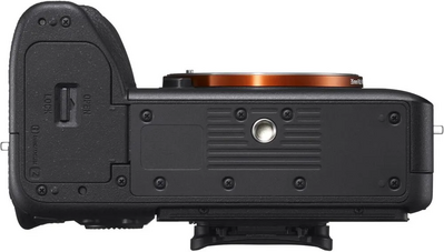 Sony Alpha 7R IV Image