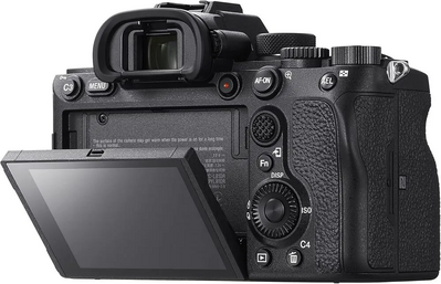 Sony Alpha 7R IV Image