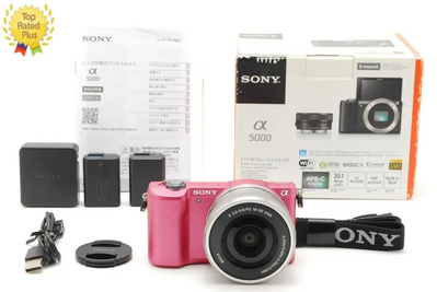 Sony A5000 Image