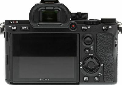 Sony A7R III Image