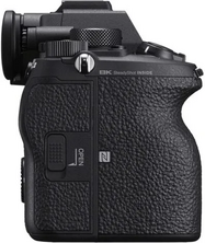 Sony Alpha 1 Image