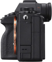 Sony Alpha 1 Image