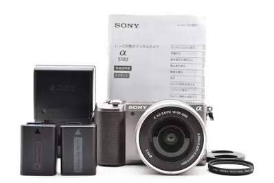 Sony α5100 Image