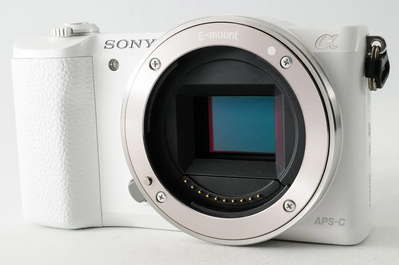 Sony α5100 Image