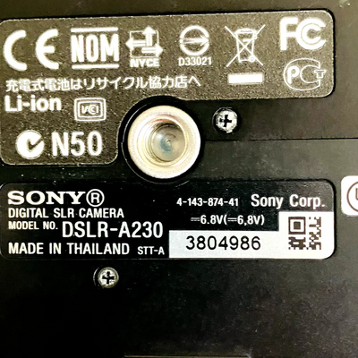 Sony A230 Image