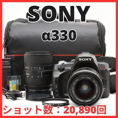 Sony DSLR-A330 Image