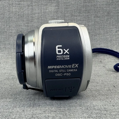 Sony P50 Image