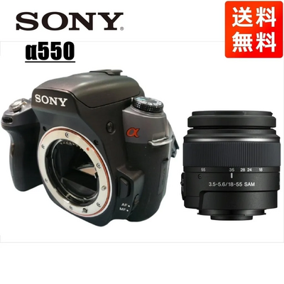 Sony Alpha 550 Image