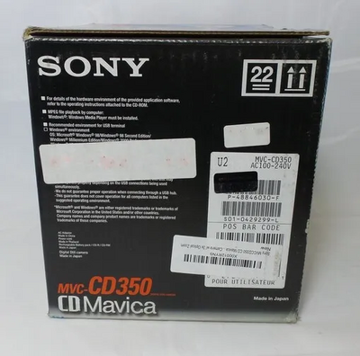 Sony CD350 Image