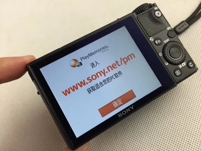 Sony RX100III Image