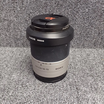 Sony Alpha 7 IV Image