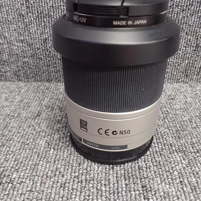 Sony Alpha 7 IV Image