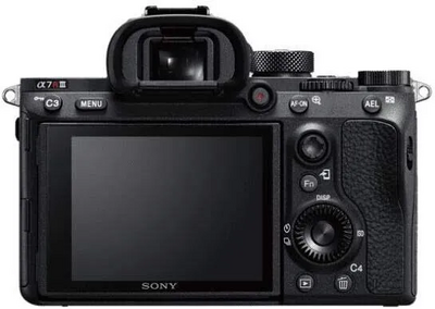 Sony A7R III Image