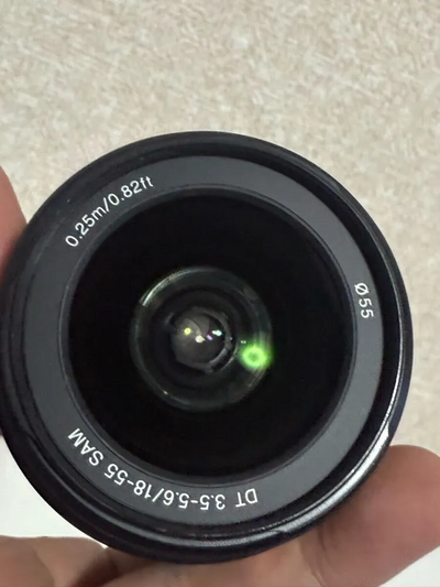 Sony SLR Digital Image