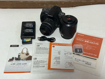 Sony SLR Digital Image