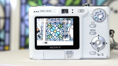 Sony W30 Image