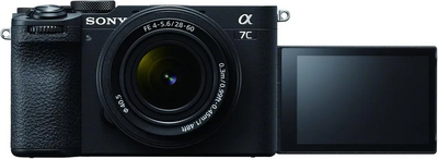 Sony Alpha 7C II Image