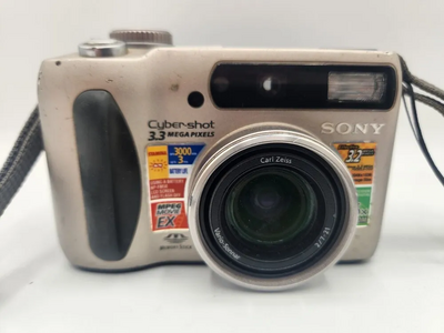 Sony S75 Image