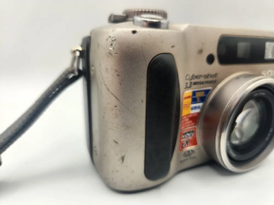Sony S75 Image