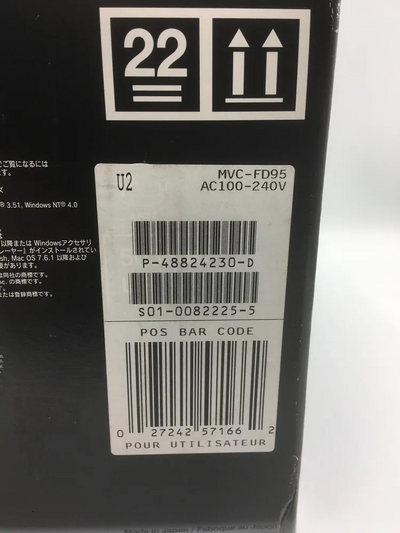 Sony FD95 Image