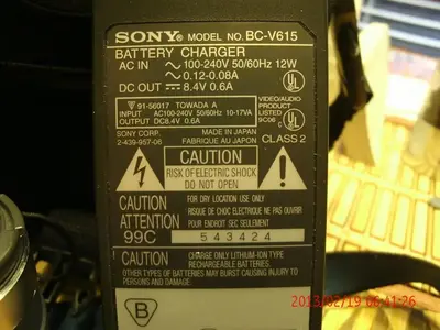 Sony FD92 Image