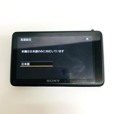 Sony DSC-TX55 Image