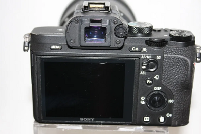 Sony Alpha a7 ii Image