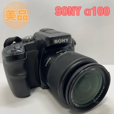 Sony DT 18-55mm f/3.5-5.6 SAM Image