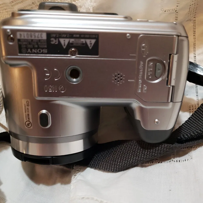 Sony DSC-H2 Image
