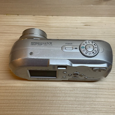 Sony DSCP73 Image