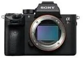 Sony Alpha 7R III Image