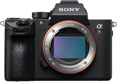 Sony Alpha 7R III Image