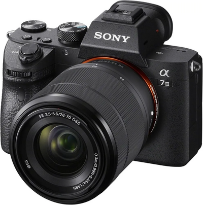 Sony A7 III Kit Image