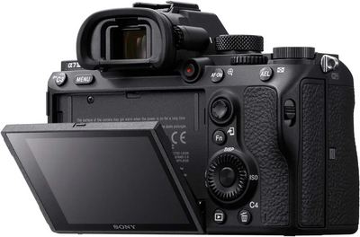Sony A7 III Kit Image