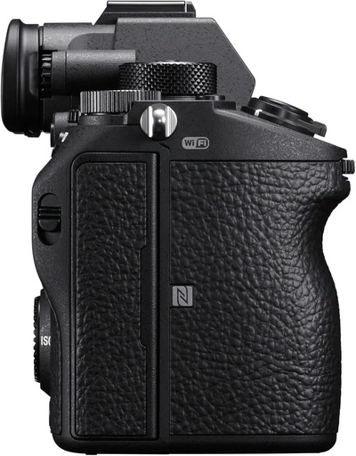 Sony A7 III Kit Image