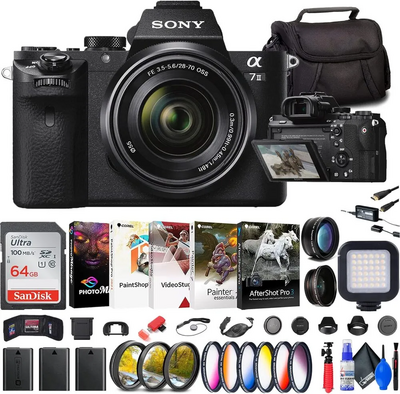 Sony Alpha a7II Image