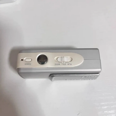 Sony Dsc-u10 Image