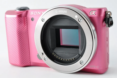 Sony Alpha a5000 Image