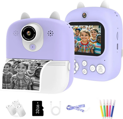 StarBurstBazaar PX2 Image