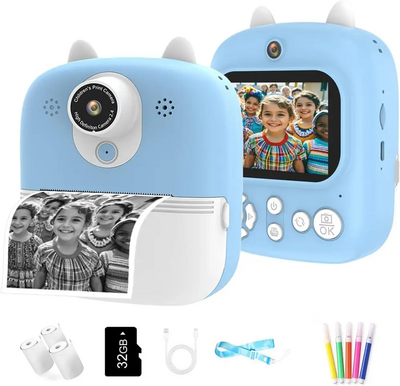 StarBurstBazaar PX2 Image